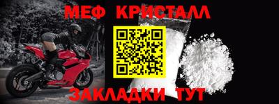 скорость Тверь