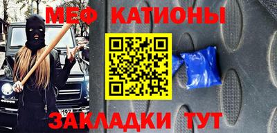 скорость Тверь