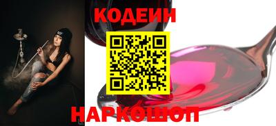 кристаллы Тара