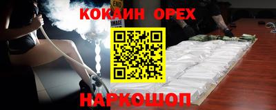 кристаллы Тара