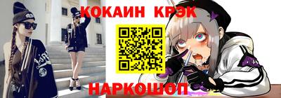 тгк Татарск