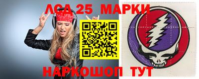 кристаллы Тара
