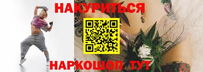 скорость Тверь