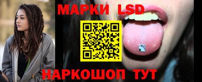скорость Тверь