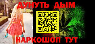 скорость Тверь