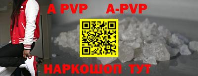 скорость Тверь