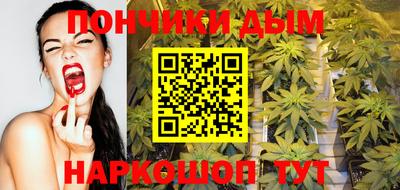 кристаллы Тара