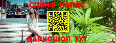 скорость Тверь