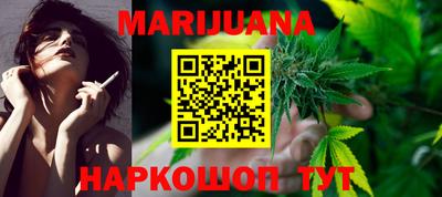 скорость Тверь