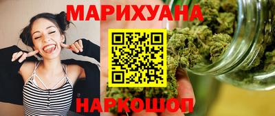 скорость Тверь