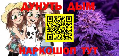 тгк Татарск