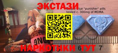 скорость Тверь