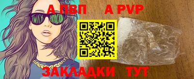 скорость Тверь
