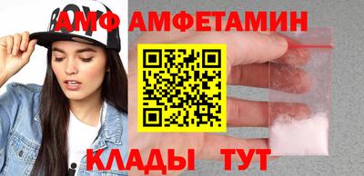 тгк Татарск