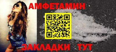 тгк Татарск