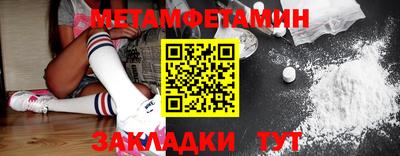 скорость Тверь