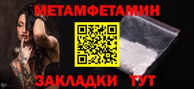 скорость Тверь