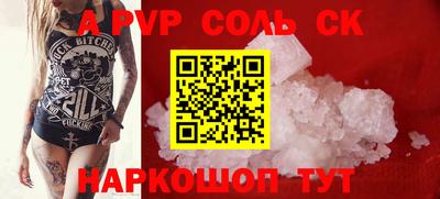 скорость Тверь
