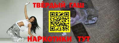 скорость Тверь