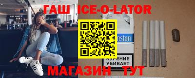 кристаллы Тара