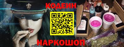 кристаллы Тара