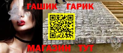 скорость Тверь