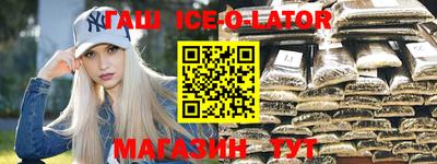 тгк Татарск