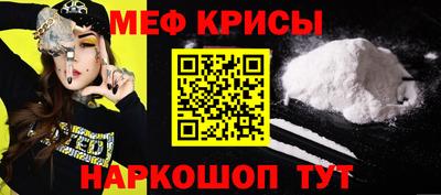 скорость Тверь