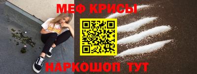скорость Тверь
