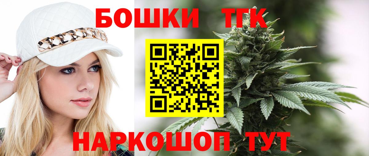 Alpha PVP Печора